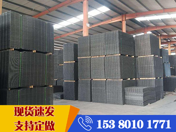 鋼筋網(wǎng)片 鋼筋網(wǎng)片